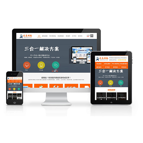 了解 Android（安卓）系統(tǒng)APP開(kāi)發(fā)