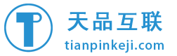 天品互聯(lián)北京APP開(kāi)發(fā)公司