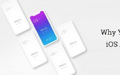 為什么要考慮iOS APP開發(fā)？