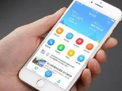 開發(fā)APP教程，手機(jī)APP開發(fā)流程分享