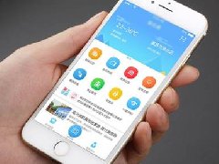 手機(jī)APP開發(fā)國際化