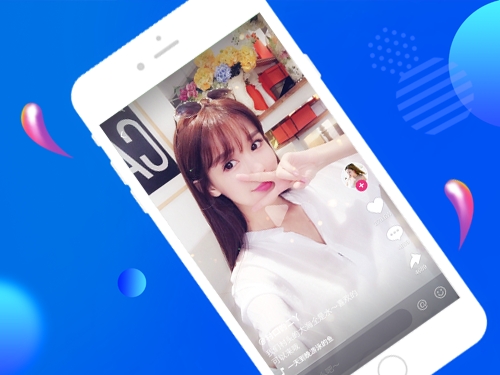JS開發手機APP