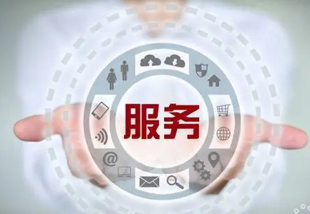 開發軟件app-詳細流程